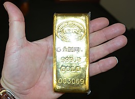 黄金,金条,危机