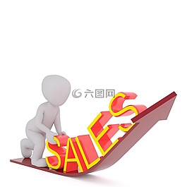 卖,出售标志,卖出