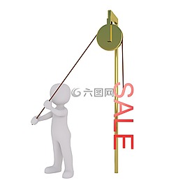 卖,出售标志,卖出