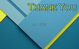 谢谢,谢谢你,官方