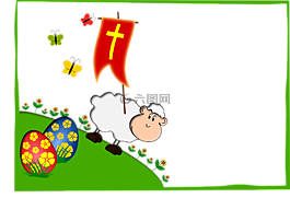 复活节,羔羊,假期