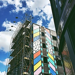 建设,商城,墙