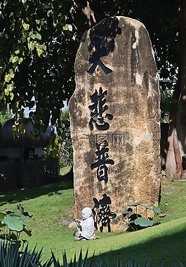 佛,寺庙,信念