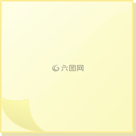 纸,提醒,注释
