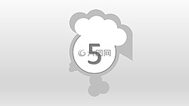 五,5,第五