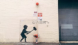 街头艺术,城市,涂鸦