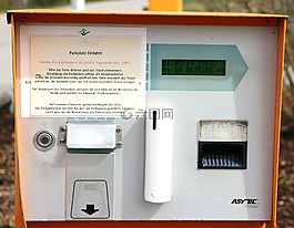 公园门票售卖机,园机,违规停车罚单