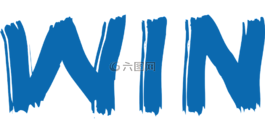赢,文本,迹象