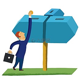 公共财政,预算,预算的选择