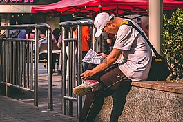 中国,报纸,阅读报纸