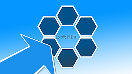 六角形,箭头,方向