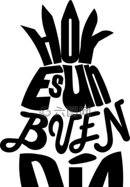 短语png,菠萝,感触良深