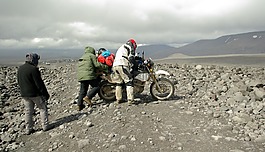 冰岛,摩托车,互助