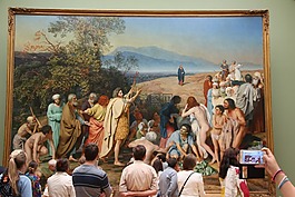 展览,博物馆,访问