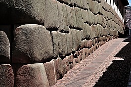 石库斯科,库斯科,城市库斯科