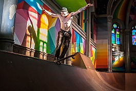 耶稣,滑冰,娱乐体育