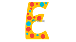 字母表,e,屏幕上的黄金