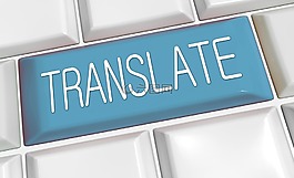 翻译,键盘,互联网