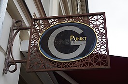 盾,广告,广告符号