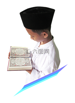 学生,寄宿学校,可兰经