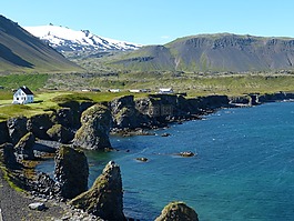 冰岛,海岸,大西洋