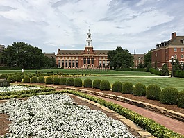 花园,大学,俄克拉荷马州
