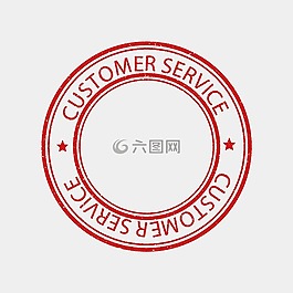 客户服务,质量,满意
