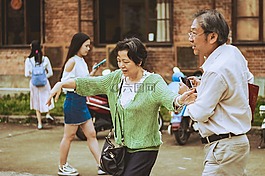 老人,男女,户外