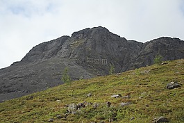山,希比内山山脉,岩