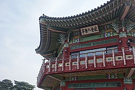 八角亭,bukhansan 山,天顺北岳
