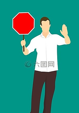 停止,挑战,显示