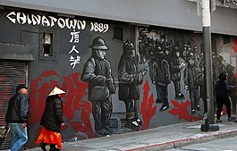 sf唐人街,墙上的壁画,古代