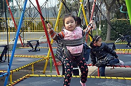 蹦床,户外,户外装备