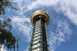 太阳球体,田纳西,诺克斯维尔