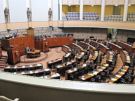 议会,国会大厦,全会厅