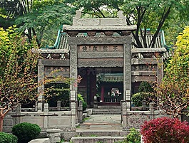 中国,西安,西安市