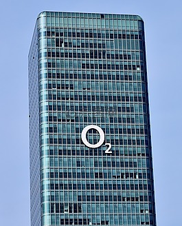 慕尼黑,o2,建设