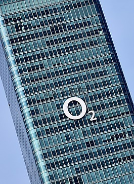 慕尼黑,o2,建设