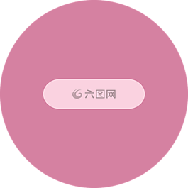 减号,数学,学校