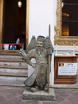 曼谷,皇家宫殿,寺