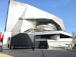音乐,爱乐乐团,架构