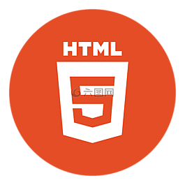 标志,html,html5