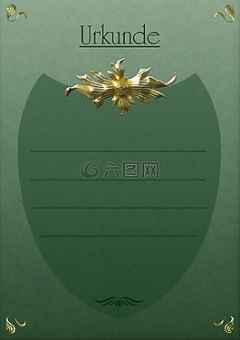 证书,识别,赞美
