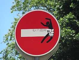 小组,街,徽标