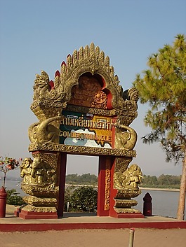 清莱,金三角,河边