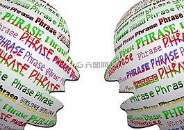 亚达亚达,短语,公式