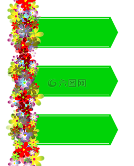 箭头,绿色,鲜花