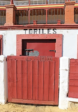 门toriles,公牛队,广场