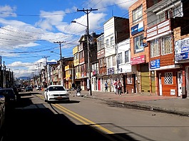 波哥大,哥伦比亚,资本