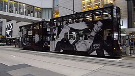 涂鸦,香港,市民